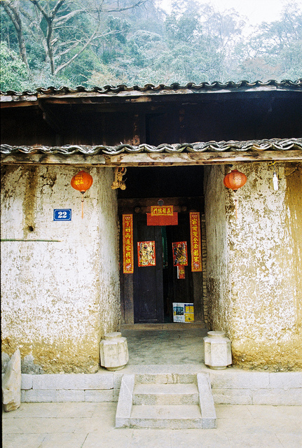 Nhà cổ tại Phố cổ Đồng Văn